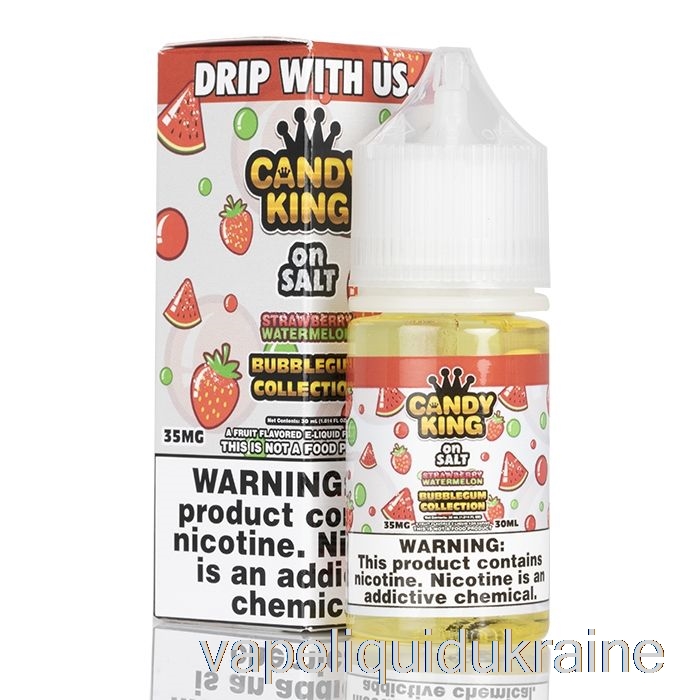 Vape Liquid Ukraine Strawberry Watermelon Bubblegum Collection - Candy King On Salt - 30mL 35mg